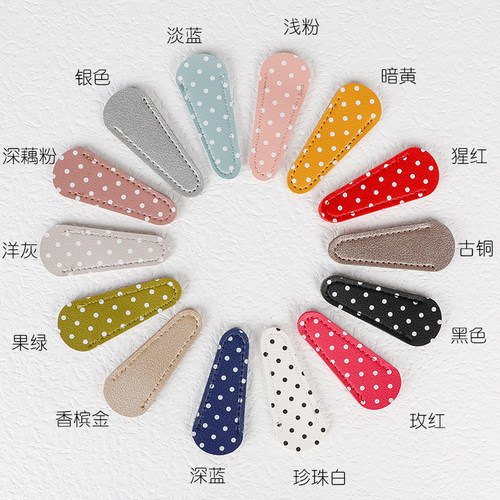 便携剪刀保护套鹤型十字刺绣工具