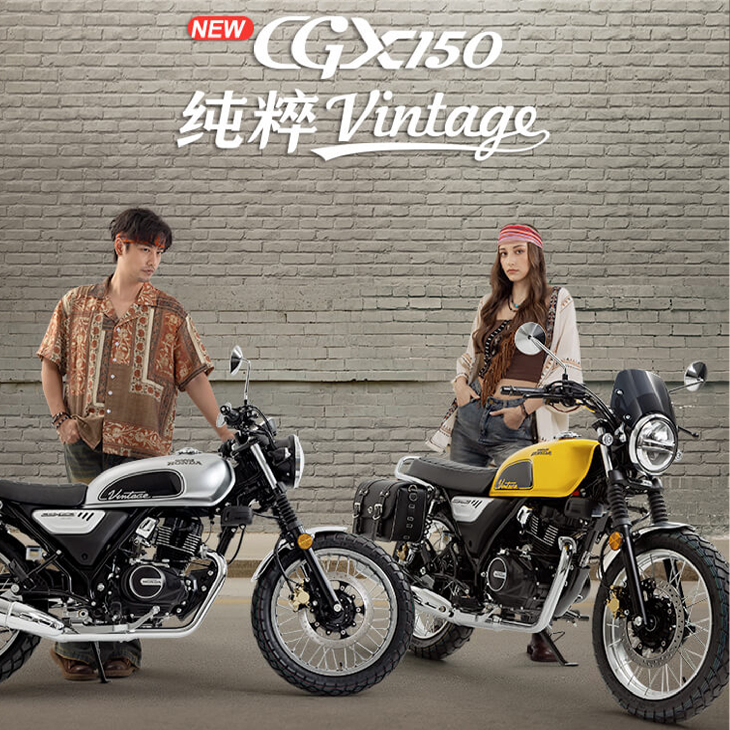 HONDA五羊本田复古CG150男装骑式摩托车原厂正品25款全新