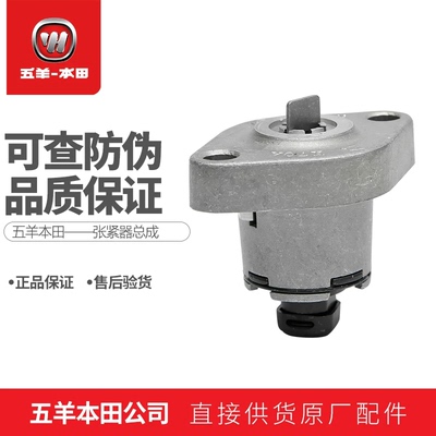 NSP190CB190RCBF190紧器顶链器