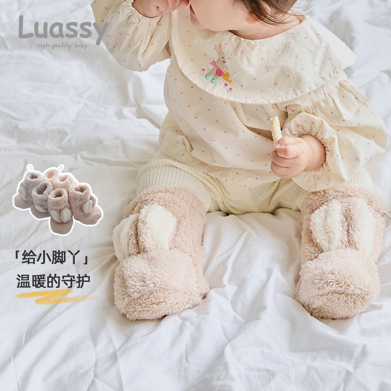宝宝毛绒鞋袜0-1岁婴儿可爱袜子