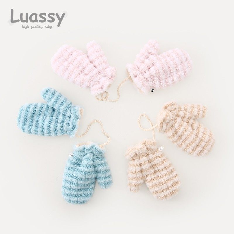 luassy宝宝手套婴儿冬天手套3个月-4岁男女童保暖条纹连指手套冬