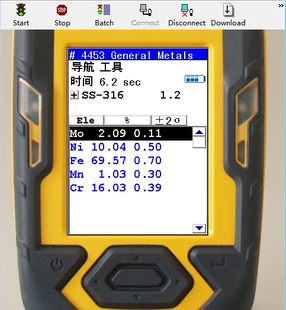 尼通手持光谱仪金属元素分析仪合金不锈钢牌号检测矿石元素分析仪
