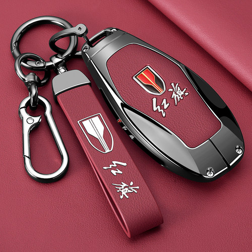 25新款红旗hs5钥匙套h5专用hs3用品h9汽车eqm5配件h6男hs7壳eh7扣