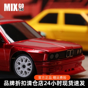 新款SNICLO西西洛克FPV遥控摄像头RC沉浸式玩车礼物漂移车MG058