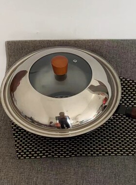 日式炒锅用木头加厚不锈钢盖通用炒锅盖防锈防摔锅盖结实耐用加高