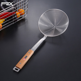 富尔兴加厚双层加固304不锈钢漏勺火锅捞面饺子线漏油炸过滤笊篱