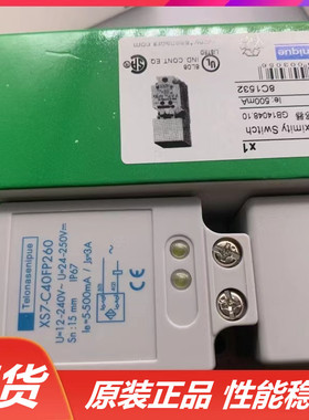 原装正品施耐德接近开关XS8-C40MP230 C40PC449 C40NC440现货