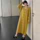 女装 秋冬新款 大码 胖mm慵懒风V领针织连衣裙宽松显瘦打底裙子