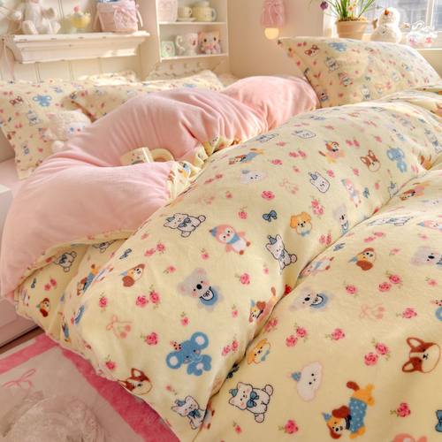 ins可通牛奶绒床上用品被套四件套女孩珊瑚绒被罩床单保暖三件套