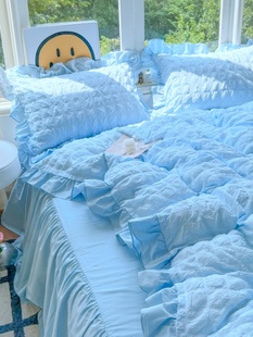 ins公主风蓝色纯色泡泡纱花边床裙被罩被单四件套床单被套三件套