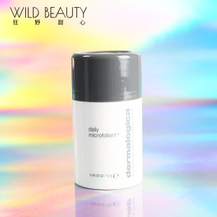 德美乐嘉微晶酵素洁颜粉柔滑洁面乳清净透洁女洁面 温和改善角质