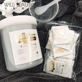 日本美迪若雅碳酸面膜保湿 补水紧致毛孔水油平衡提亮肤色淡化细纹