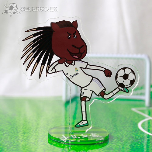 不正常队长原创 卡马文加皇马周边卡通桌面摆件亚克力立牌抽象萌