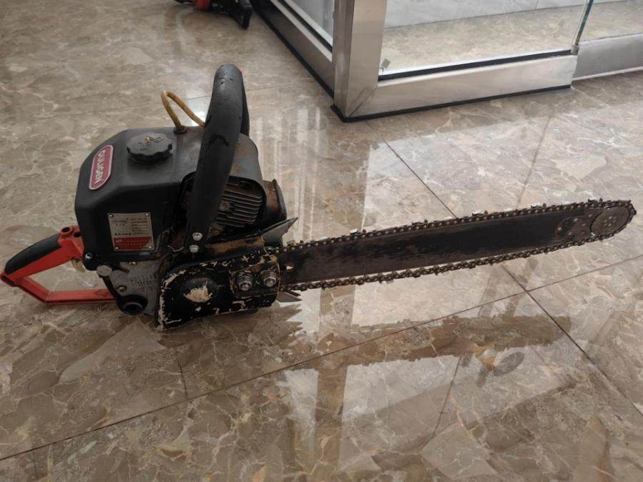 1月14日昌都欧力根油锯一台网络拍卖公告