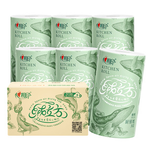 6卷85节心相印绒立方厨房纸巾卷纸用纸专用可水洗吸油吸水纸食物