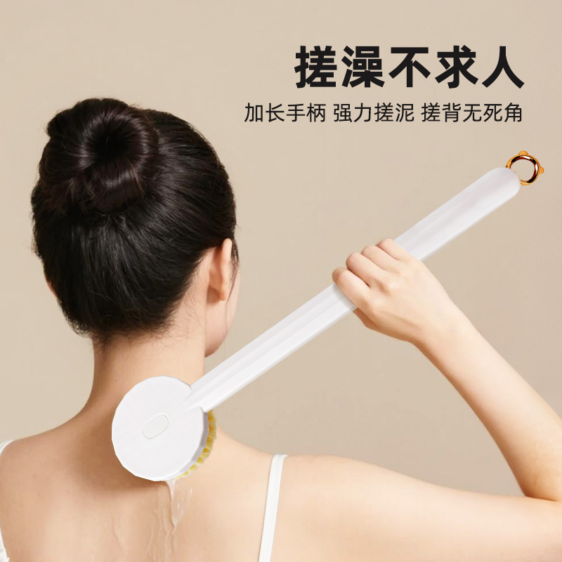 洗澡刷搓背神器软毛不伤肤长柄沐浴刷搓澡刷背不求人擦后背刷身体