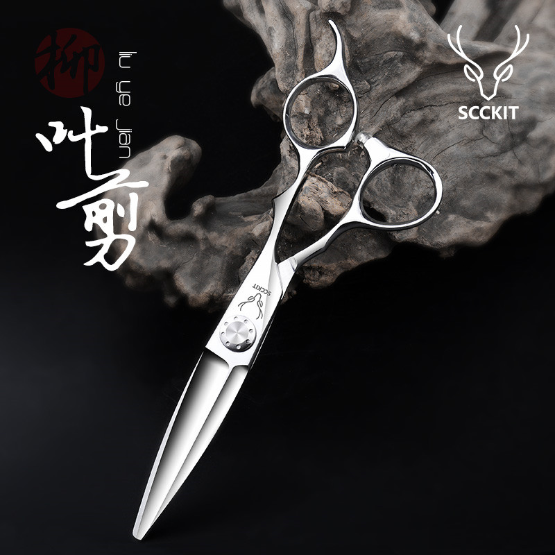 鹿剪双刃胖胖日式专用理发剪图片