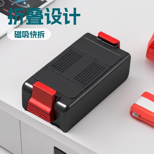 大疆磁吸快拆底座proket3挂脖支架第一人称运动相机配件转接件dji