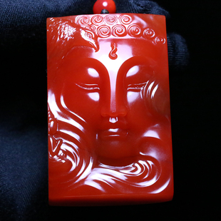 南红玛瑙牌子释迦牟尼佛像挂件保山滴水洞佛陀世尊大日如来保山