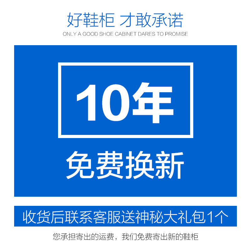 简收易防尘鞋架396多神层家用经济型宿舍大放容量省空间鞋柜纳器