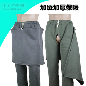 加绒加厚男女老人病人开裆裤