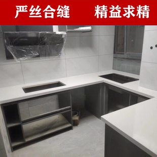 合肥超白戈兰迪石英石台面定制厨房面板纯白大石板GLD301一拍即合