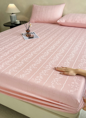 轻奢提花纯棉床笠罩单件贡缎长绒棉100全棉床垫保护套新款180x200