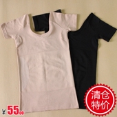 清仓特价 打底短袖 ｜安 芳ED0081美体塑身内衣收腰低领薄款