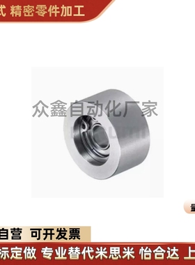 C-AFDF9/10/11/11.5/14/15/16/19/22-15/20/25/30/35W/40/45 惰轮