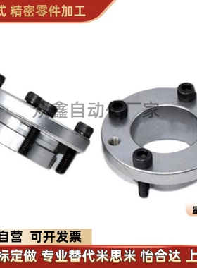 MLSL5 6 8 10 11 12 14 15 16 17 19 20 22 24替免键轴衬 薄壁型