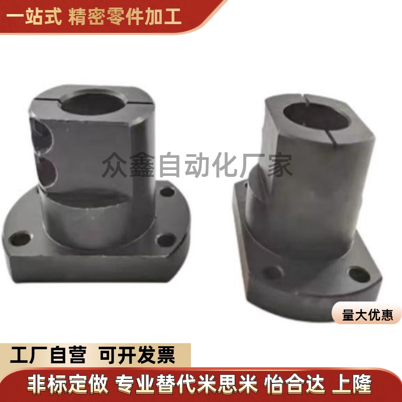 替底座用支架 标准型法兰CLSB CLSM CLSS 12 15 20 25 30 35 40 5