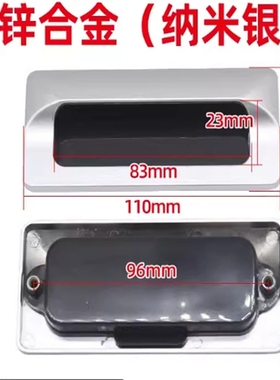 替AP-268-2-Black/Lvory塑料单触嵌入式把手暗式拉手箱柜扣手泷源