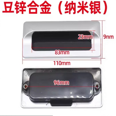 替AP-268-2-Black/Lvory塑料单触嵌入式把手暗式拉手箱柜扣手泷源