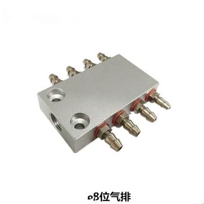 替分流气排多气管路分管多气嘴接PC管 4分6/8/10位气排接真空硅胶