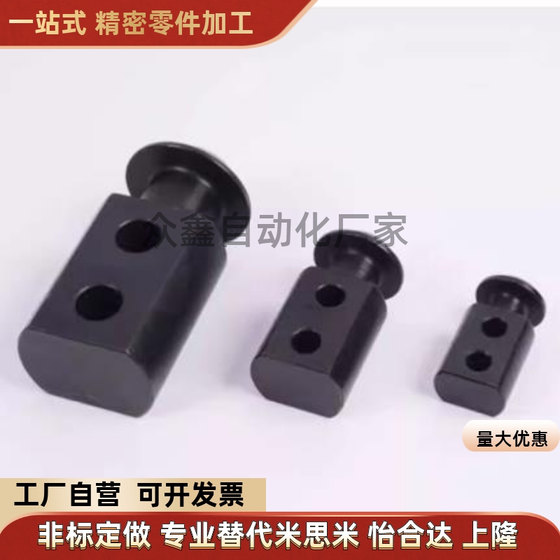替代吊钩CHP10/12/16/20/25/32/40/50/63/80/板型吊耳CHPL10/12/1
