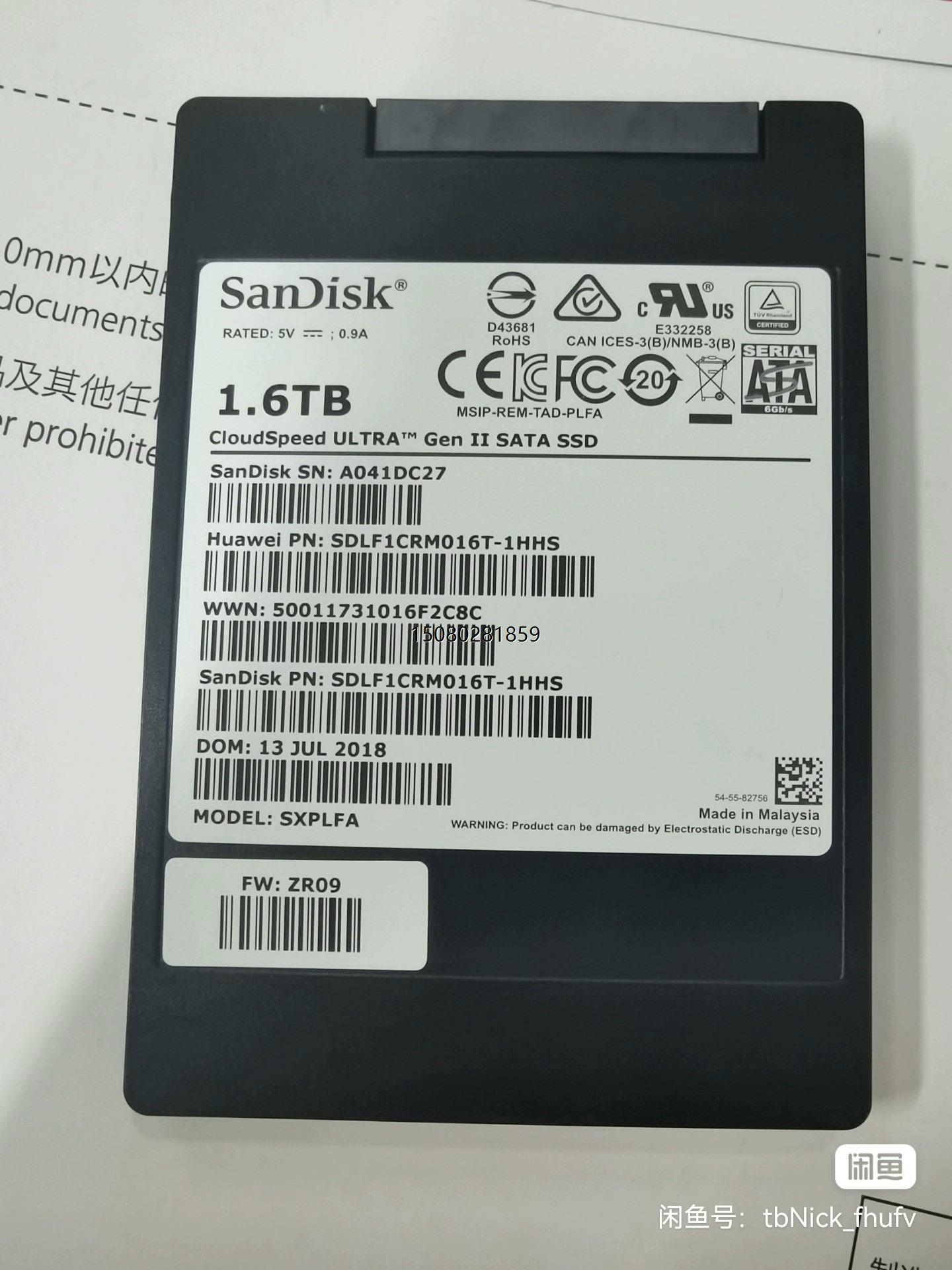 议价*闪迪1.6TB，SSD SATA 寸1.6T硬盘Gen II