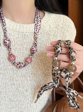 2026穿搭靠它！粉色豹纹磁吸项链女复古小众设计感毛衣链夸张时尚