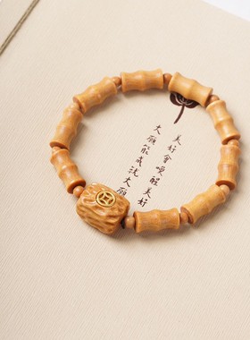 2026芭比檀香竹节珠镶嵌腰缠款DIY手串链厂家0.7×1.6男女装饰品