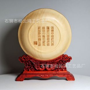 2026桧木雕刻一个亿摆件实木镂空圆雕龙凤呈祥办公开业木雕工艺品