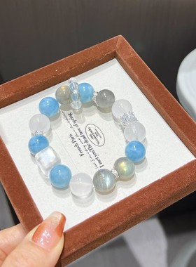 2026天然海蓝宝灰月光手链白水晶女款单圈diy手链送闺蜜生日礼物