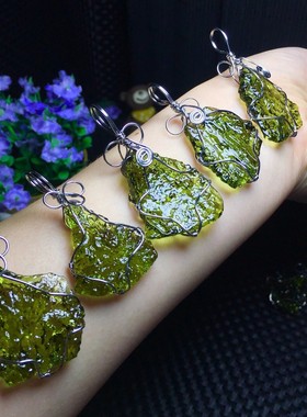 2026捷克陨石绿玻璃陨石吊坠原石男士女款吊坠