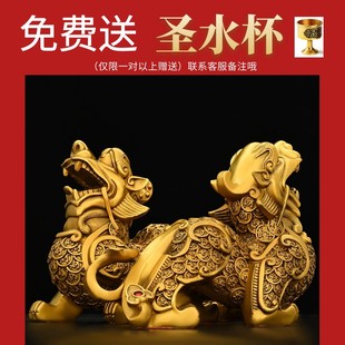 饰品家居客厅工 2025纯铜金钱貔貅招财摆件一对新店开业皮丘前台装