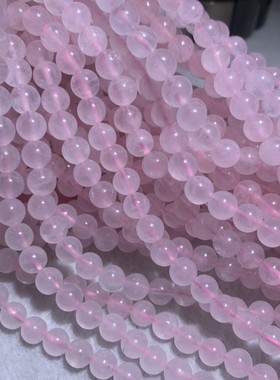 2026天然马岛水润马粉多圈6MM粉水晶三圈DIY手串饰品