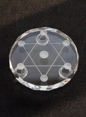 2026白水晶球摆件七星阵底座托盘配件