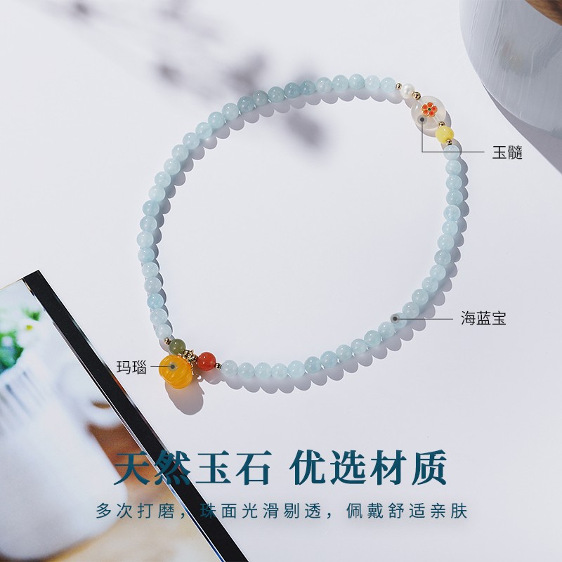 2025海蓝宝手链女士水晶手串多圈玉髓平安扣珠串国风宝石情绪稳定