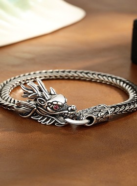 2026新中式个性百搭时尚潮流复古霸气龙头手链男龙年本命年创意手