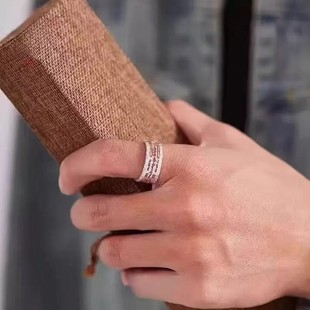 2026复古个性百搭财运亨通国风戒指男新中式高级复古指环开口厂家