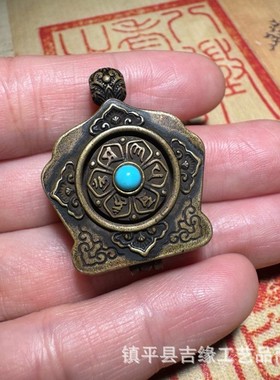 2026藏式复古铜嘎乌盒 擦擦佛吊坠 手工配件饰品扎基拉姆