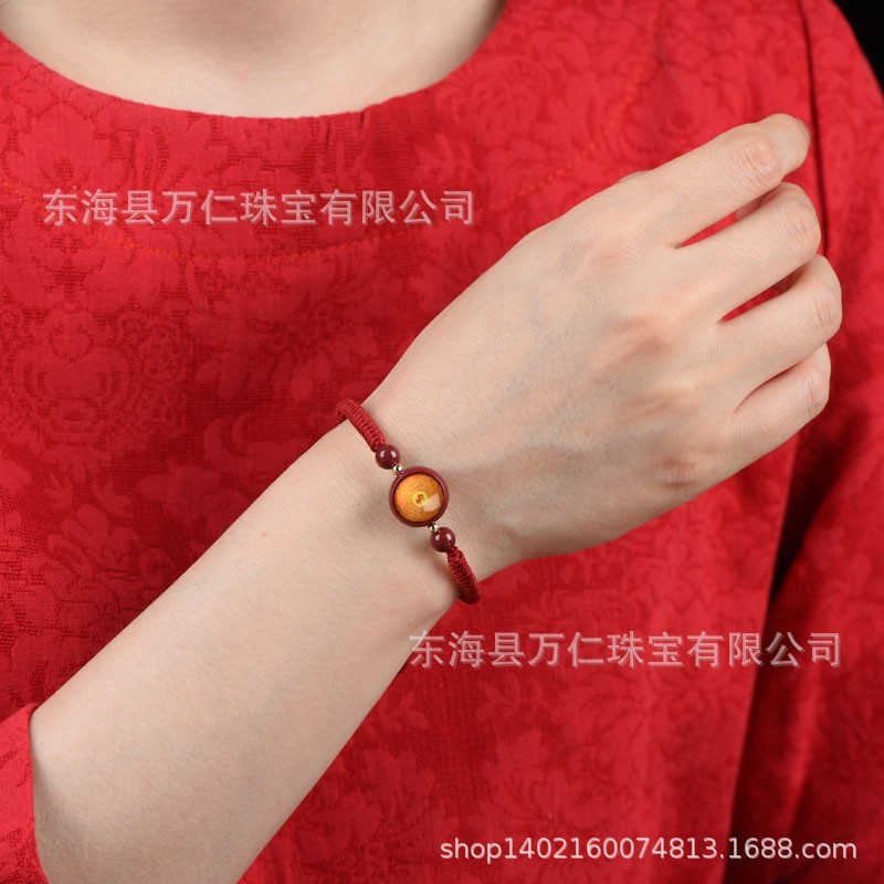 2025朱砂红绳手链文殊菩萨心咒绿度母药师六字大明楞严咒本命年兔