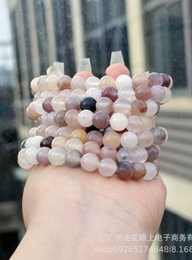 2026天然新疆金丝玉紫罗兰高货素单圈手链时尚百搭节日礼品女爆款